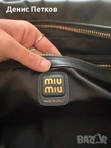 Оригинална чанта Miu Miu Beau от естествена телешка кожа, снимка 4 - Чанти - 53778183