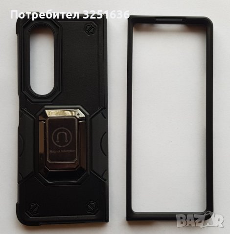 Калъф за Samsung Z flip 5 / Z Flip 4 / Z Flip 3 / Z Fold 4 / Z Fold 3, снимка 2 - Калъфи, кейсове - 39008248