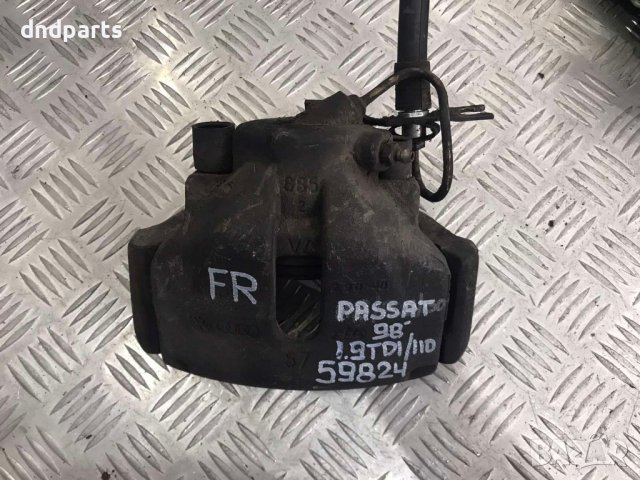 Преден десен спирачен апарат VW Passat,1.9TDI,110кс.,1998г.