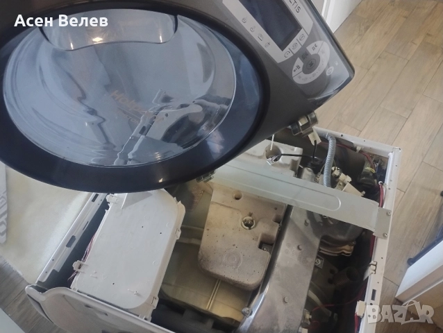 На части! Всичко по 50 лева!Пералня със сушилня Hotpoint Ariston , снимка 1