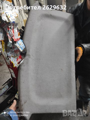 Кора багажник за Опел Корса Ц, снимка 2 - Части - 39411018