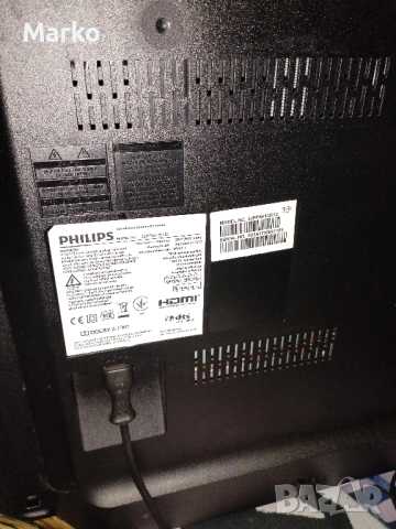 Телевизор Philips , снимка 4 - Телевизори - 51896552