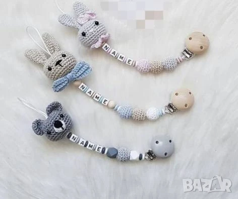 Бебешка дрънкалка или клипс за биберон  , снимка 13 - Други - 51173299