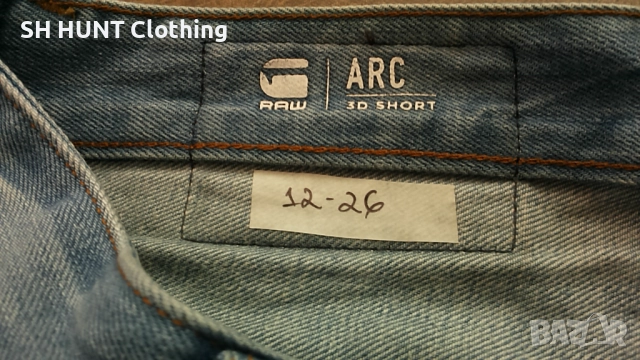 G-Star ARC 3D SHORT размер 36 мъжки къси панталони 12-26, снимка 9 - Къси панталони - 52160572