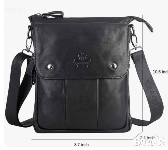 мъжка чанта от естествена кожа телешки бокс цип+тик так закопчаване, снимка 5 - Чанти - 42080904