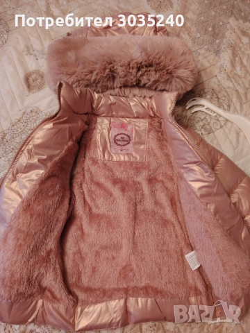 Детско яке, снимка 2 - Бебешки якета и елеци - 52088779