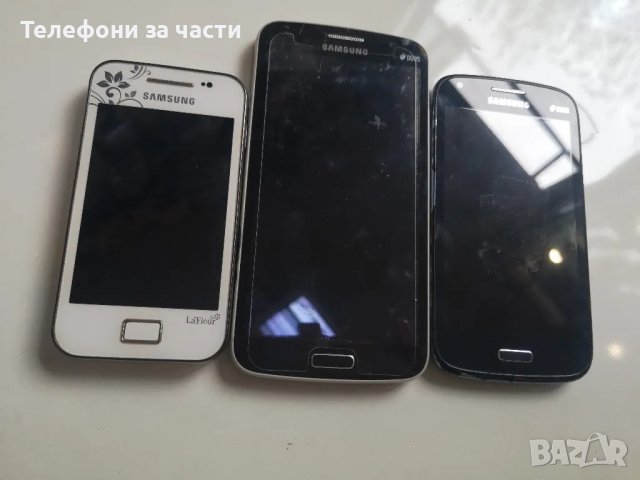 Samsung G7102/ I8262/S5830I