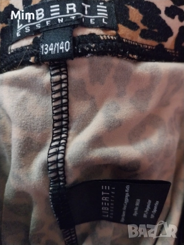 SPARKZ S/M Черен сатенен клин , XS/S Клин анимал принт , снимка 10 - Клинове - 52230852