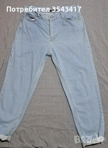 Дамски дънки