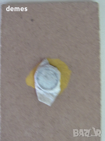 Магнит от Етиопия, снимка 5 - Колекции - 51942042