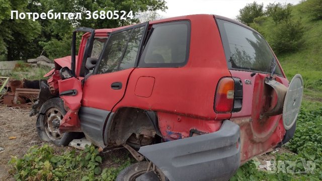 Тойота Рав 4 катасрофирал, снимка 2 - Автомобили и джипове - 40932265