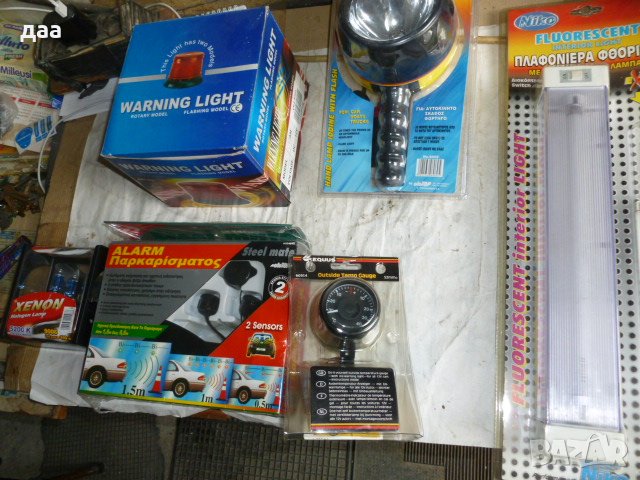 продавам термометър за външна температура