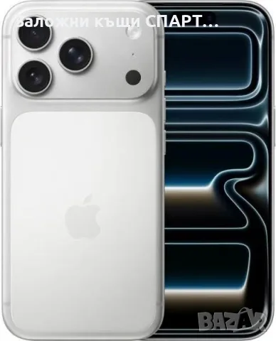  Телефон Iphone 17 Pro 256GB 