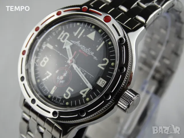 ВОСТОК АМФИБИЯ АВТОМАТИЧЕН- "МорПех" ref: 420959, снимка 7 - Мъжки - 43312649