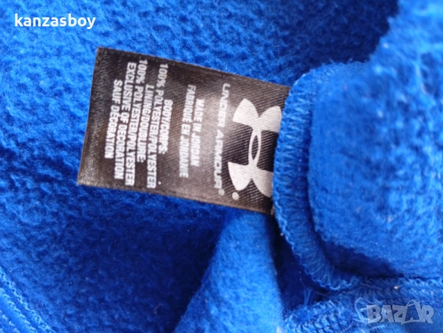 Under Armour - страхотно мъжко горнище L, снимка 7 - Спортни дрехи, екипи - 53711877