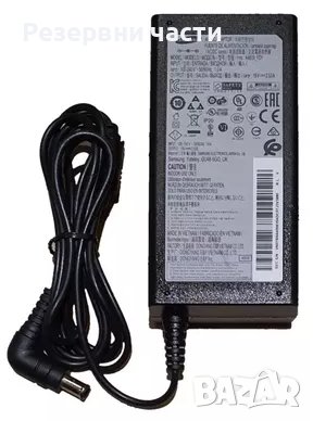 Захранване Samsung 19V