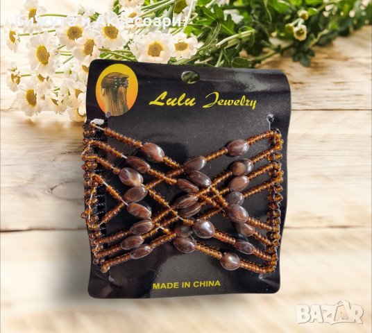 Кафява шнола за прически Ez Combs, снимка 1