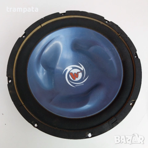 НАЙ ДОБРАТА ОФЕРТА 12 инча Бас Говорител Тонколона Kenwood kfc-wf303 