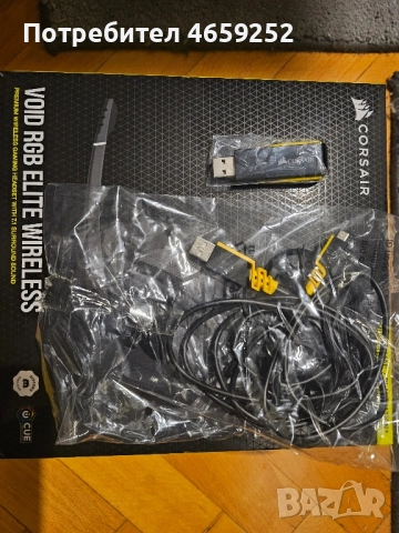 Слушалки за gaming Corsair , снимка 5 - Слушалки за компютър - 52518109