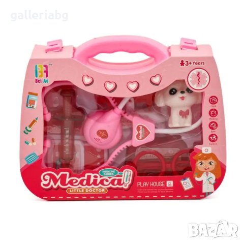 Лекарски комплект в куфар