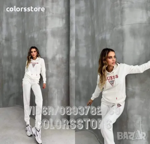 Дамски спортен екип  Guess кодVL-Z64