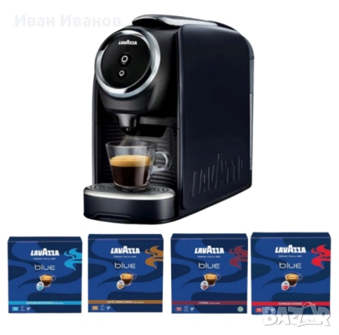 Кафемашина Lavazza Blue Classy Mini, нова, 0.7 л., снимка 2 - Кафемашини - 53444085