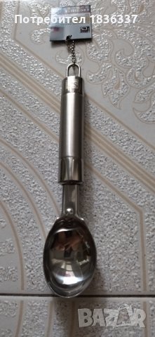 Лъжица за сладолед "Солинген", снимка 2 - Прибори за хранене, готвене и сервиране - 41601459