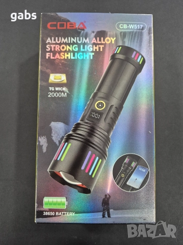 Супер силен LED фенер COBA CB-W517 ,2000м, снимка 8 - Екипировка - 52952901