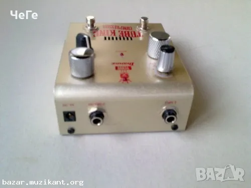 Ibanez TC999 Tube King Compressor за китара или бас  , снимка 2 - Китари - 49781609