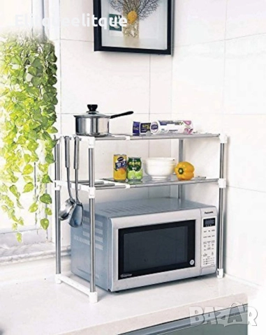 Етажерка за кухня с три рафта , снимка 13 - Етажерки - 52183893