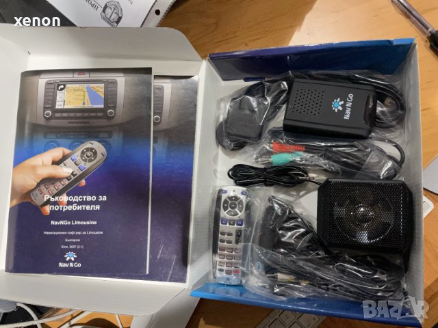 навигация за кола Nav N Go Limousine , снимка 3 - Аксесоари и консумативи - 34719727