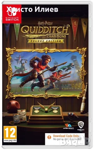 Игра Harry Potter: Quidditch Champions - Deluxe Edition Nintendo Switch