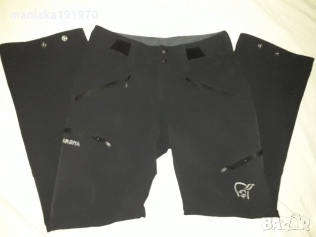 Norrona Svalbard flex1 (XS) трекинг панталон