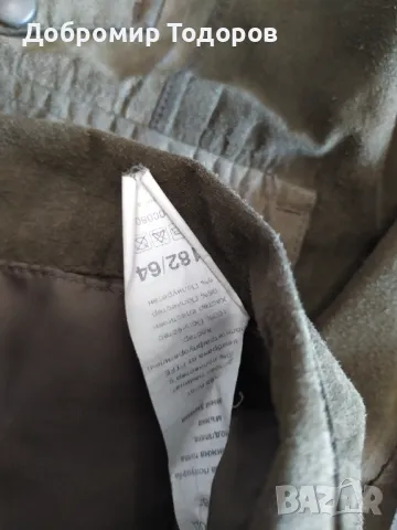 Мембранна шуба,панталон,яке,термо бельо за лов,риболв и туризъм, снимка 2 - Спортни дрехи, екипи - 43583068