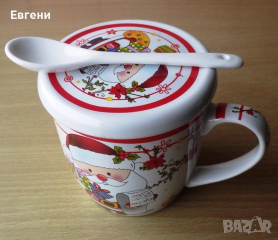 Коледна чаша с капаче и лъжичка от порцелан в коледна опаковка