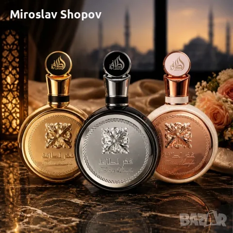 Lattafa Fakhar Gift Set 3×50 мл – Луксозна арабска парфюмна колекция за него и нея, снимка 4 - Дамски парфюми - 56107844