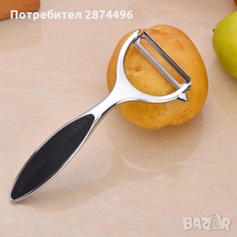 3126 Белачка за плодове и зеленчуци, снимка 2 - Аксесоари за кухня - 35713246