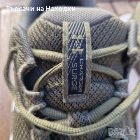 €49.80 Мъжки маратонки Under Armour Charged Surge (Зелено) - Размер EU 46 / UK 11, снимка 5 - Маратонки - 52501061