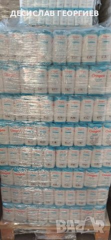 Захар на пакети и чували