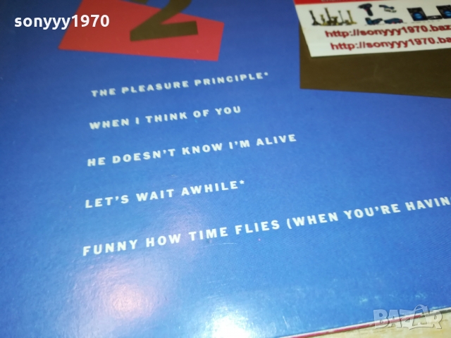 SOLD-JANET JACKSON-MADE IN ENGLAND 1403222029, снимка 11 - Грамофонни плочи - 36105219