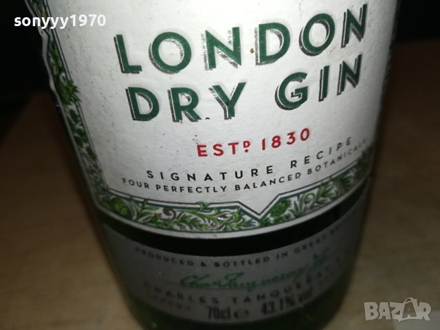Tanqueray London Dry Gin-празно шише 1806231606, снимка 8 - Колекции - 41244929
