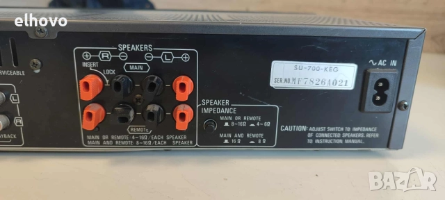 Стерео усилвател Technics SU-700, снимка 4 - Ресийвъри, усилватели, смесителни пултове - 52235639