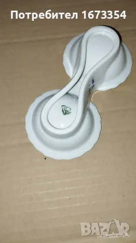 Български порцелан, снимка 12 - Сервизи - 48169078