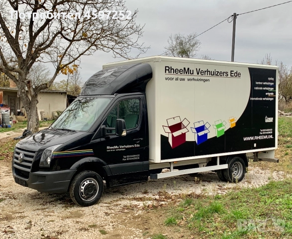 VW Crafter 4.30м.* Климатик* Темпомат* Двойна гума, снимка 3 - Камиони - 52440612