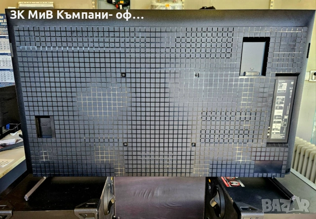 ГАРАНЦИЯ!!!Телевизор SONY XR-55X90L 4K Ultra HD  01172-26, снимка 2 - Телевизори - 53767959