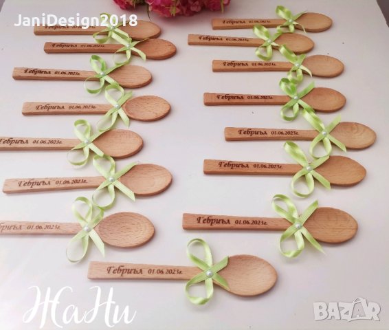 гравирани дървени лъжички подаръчета за гостите на бебешка погача , снимка 6 - Други - 44167304