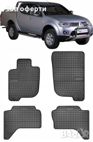 Гумени стелки Frogum съвместими с Mitsubishi L200 IV 06-15, снимка 5 - Аксесоари и консумативи - 48510748