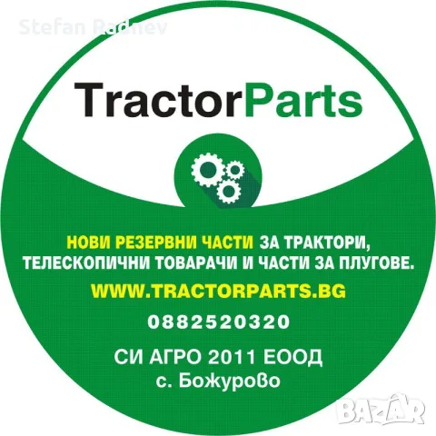 Трактор John Deere 6170M дълга база - лизинг, снимка 10 - Селскостопанска техника - 51217274