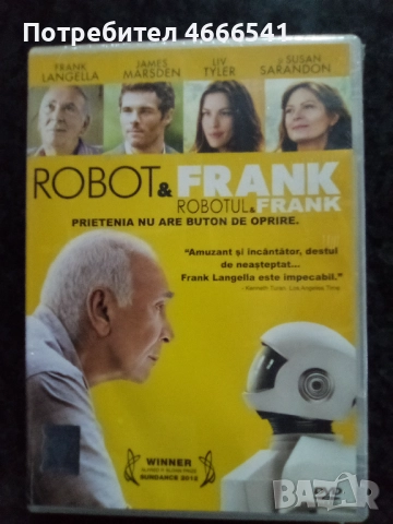 Продавам филми на двд с български субтитри, снимка 16 - DVD филми - 52654083