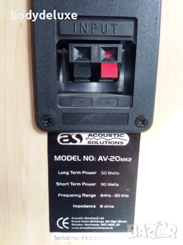Acoustic Solutions AV-20mk2 двулентови тонколони, снимка 3 - Тонколони - 40729706